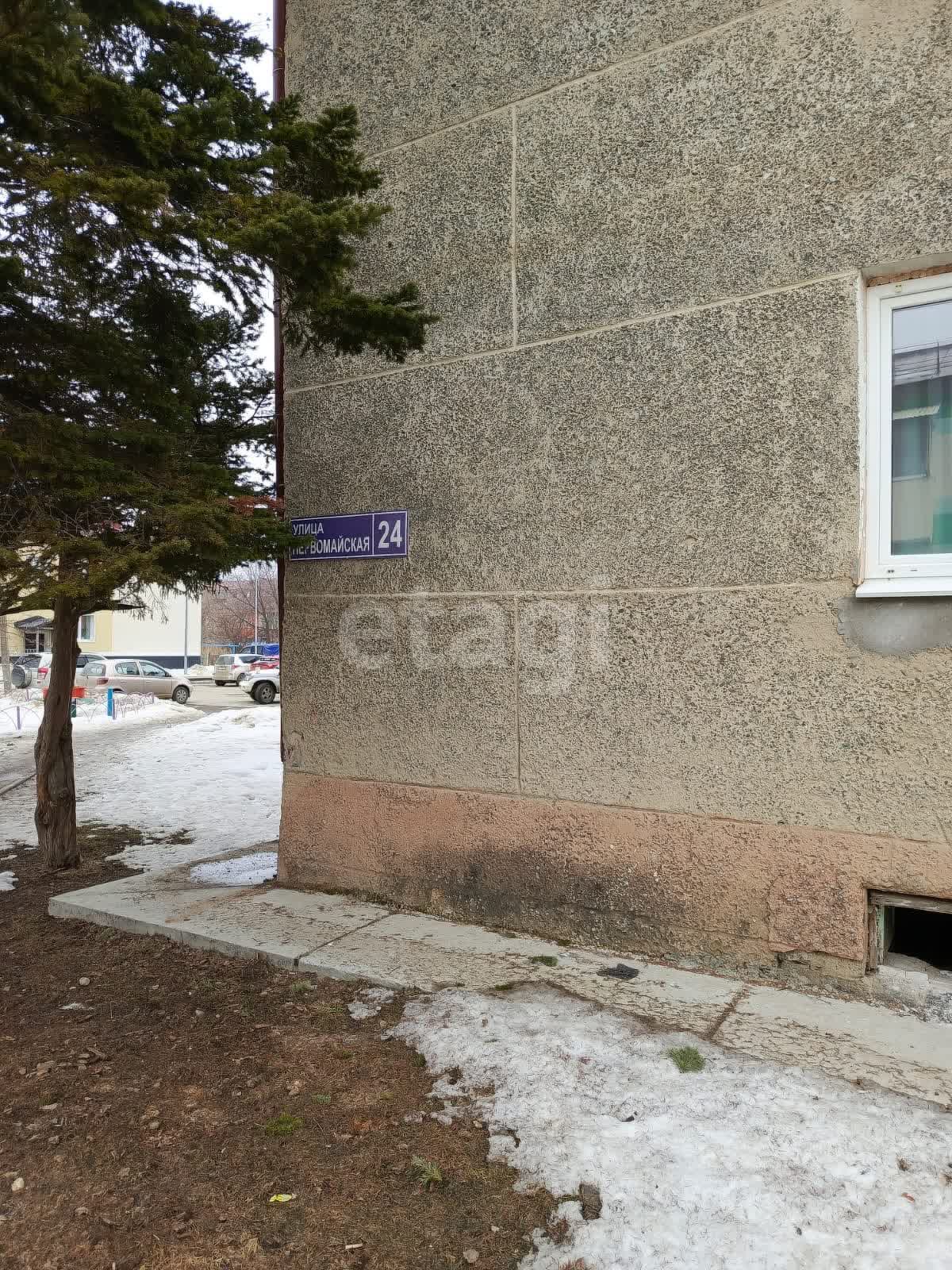 Продажа 2-комнатной квартиры, Южно-Сахалинск, Сахалинская область,  Южно-Сахалинск