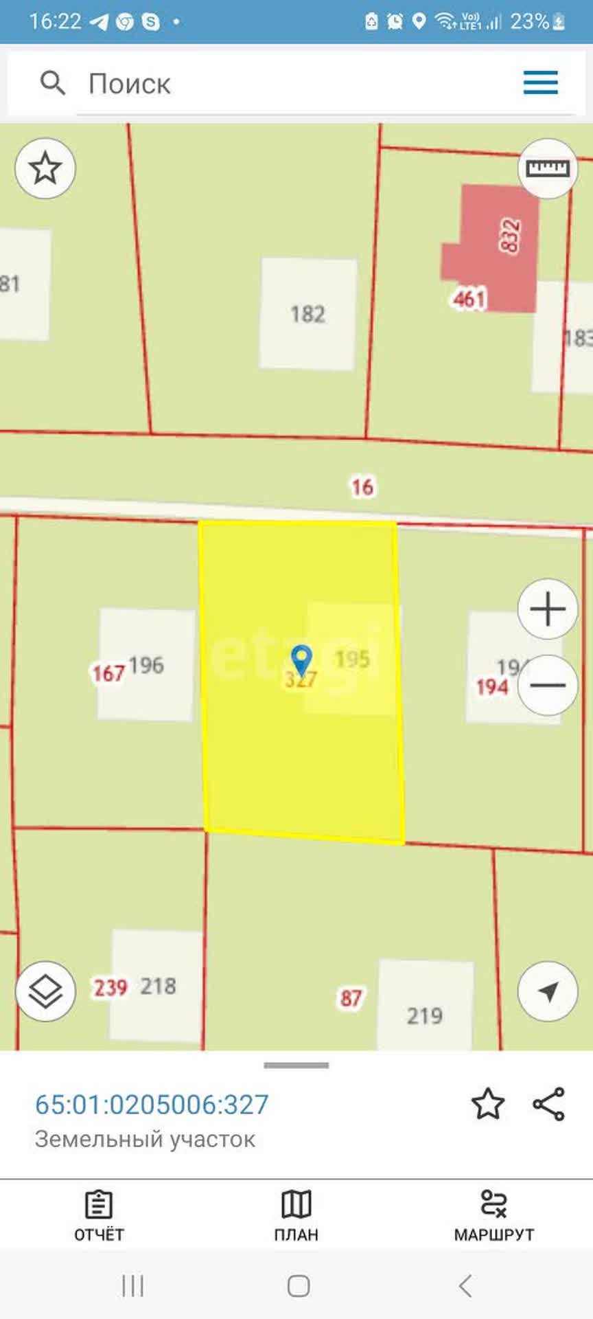 Продажа участка, Южно-Сахалинск, Сахалинская область,  Южно-Сахалинск