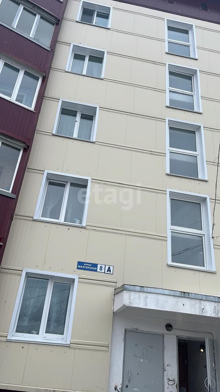 Продажа 1-комнатной квартиры, Южно-Сахалинск, Сахалинская область,  Южно-Сахалинск