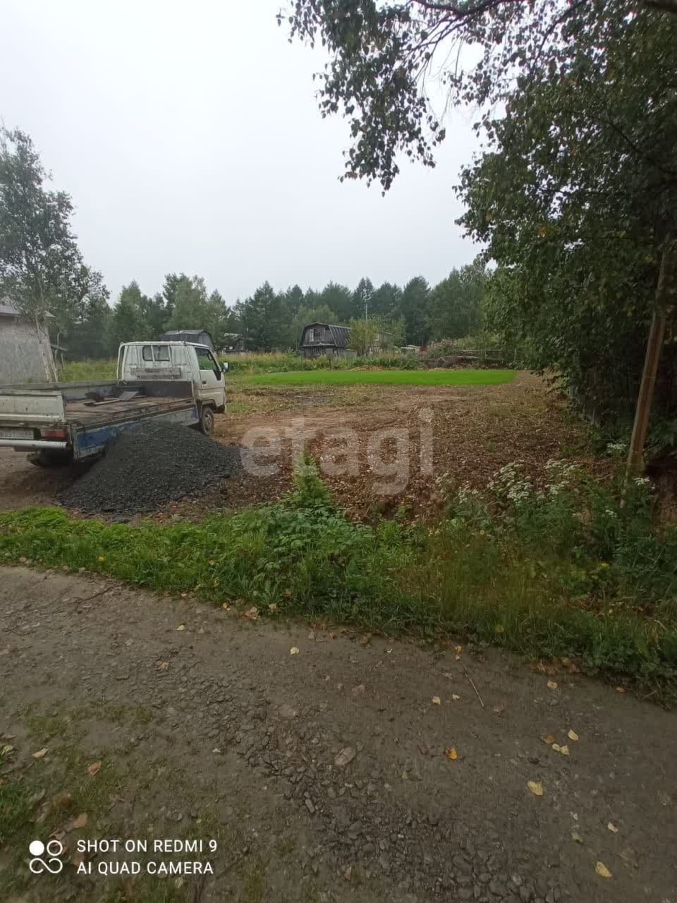 Продажа участка, Южно-Сахалинск, Сахалинская область,  Южно-Сахалинск