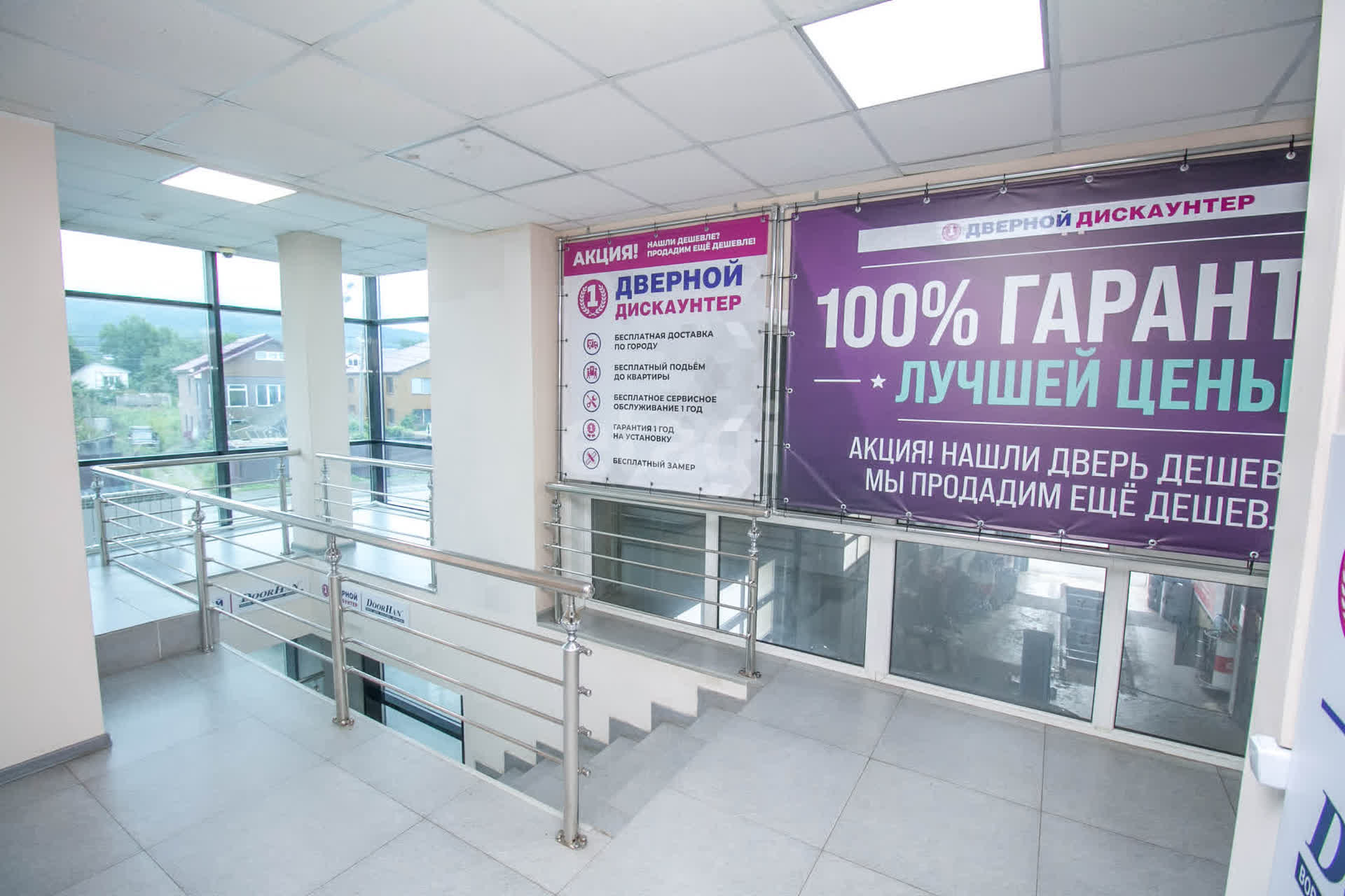 Продажа коммерческой недвижимости, 625м <sup>2</sup>, Южно-Сахалинск, Сахалинская область,  Южно-Сахалинск