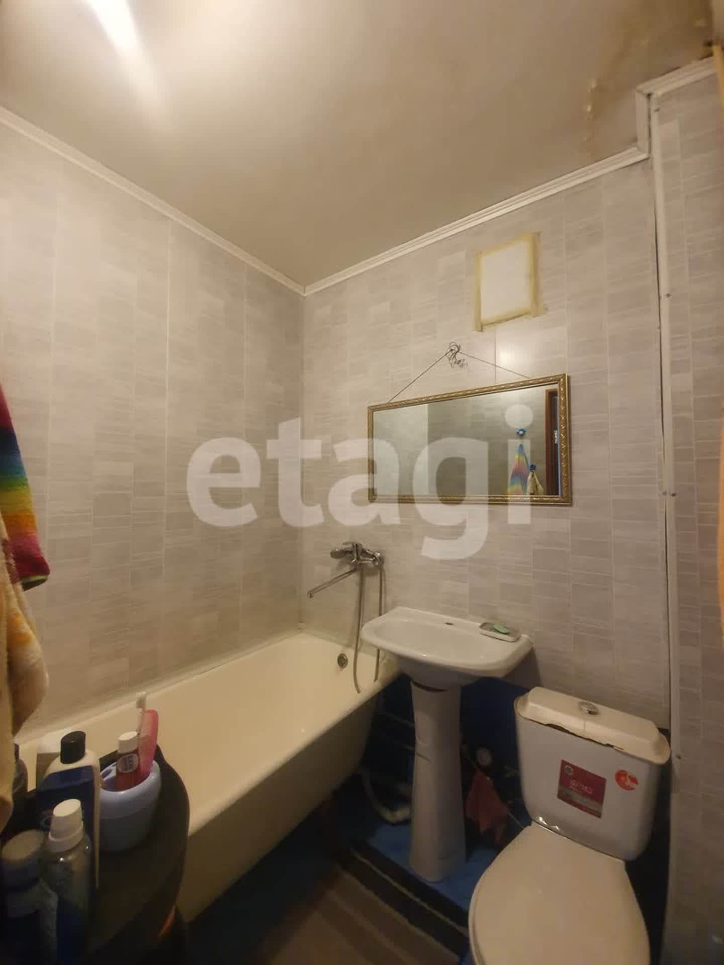 Продажа 1-комнатной квартиры, Улан-Удэ, Республика Бурятия,  Улан-Удэ