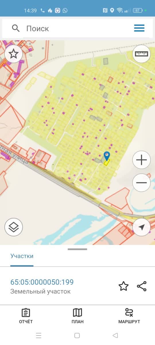 Продажа участка, Южно-Сахалинск, Сахалинская область,  