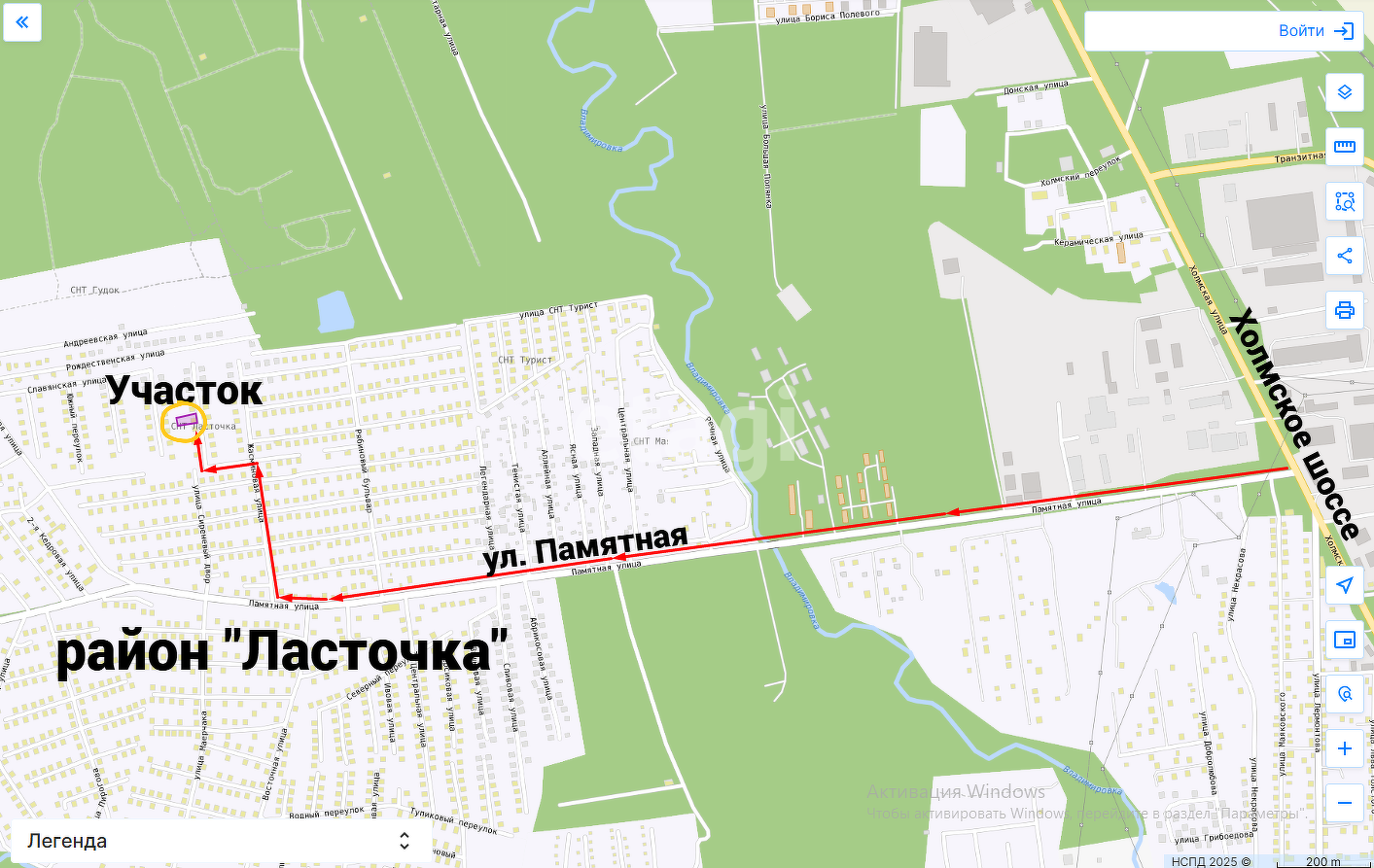 Продажа участка, Южно-Сахалинск, Сахалинская область,  Южно-Сахалинск