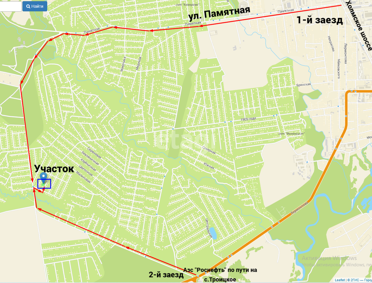 Продажа участка, Южно-Сахалинск, Сахалинская область,  Южно-Сахалинск