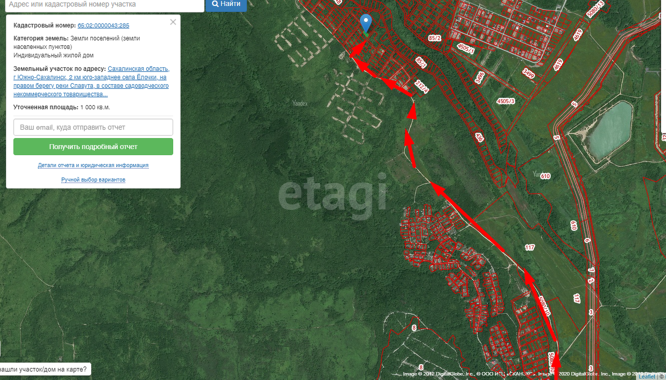 Продажа участка, Южно-Сахалинск, Сахалинская область,  Южно-Сахалинск