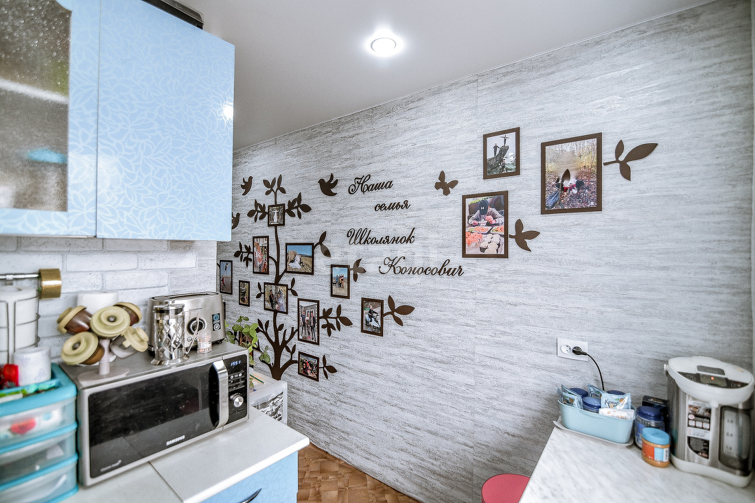 Продажа 3-комнатной квартиры, Южно-Сахалинск, Сахалинская область,  Южно-Сахалинск