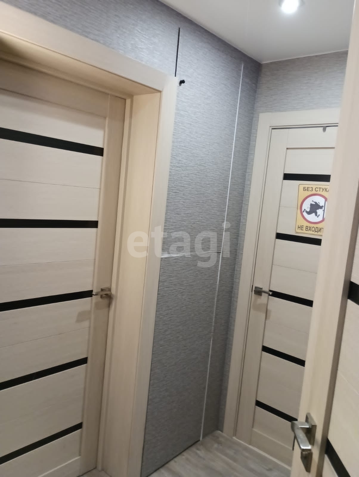 Продажа 3-комнатной квартиры, Южно-Сахалинск, Сахалинская область,  Южно-Сахалинск