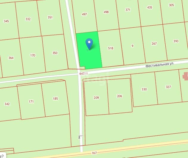 Продажа участка, Южно-Сахалинск, Сахалинская область,  Южно-Сахалинск