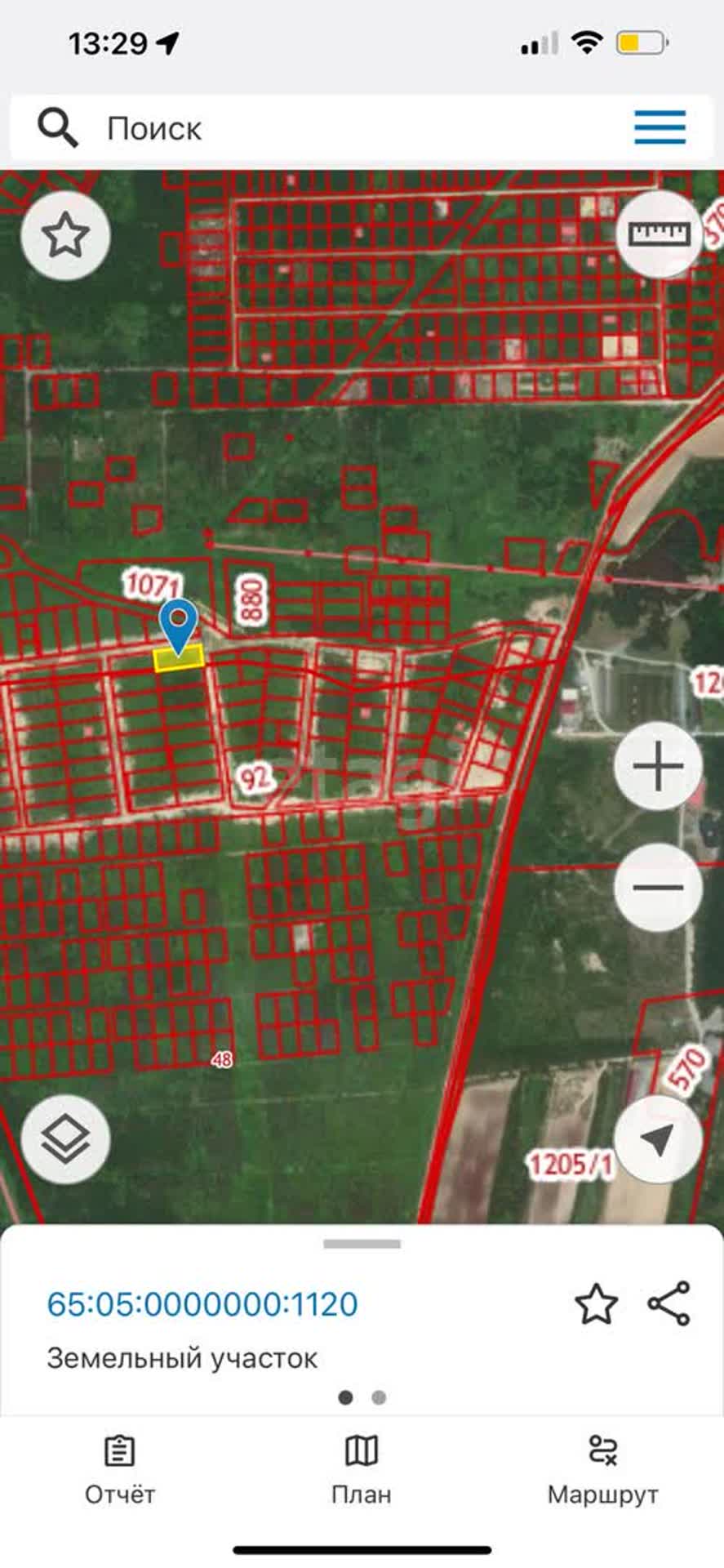 Продажа участка, Южно-Сахалинск, Сахалинская область,  