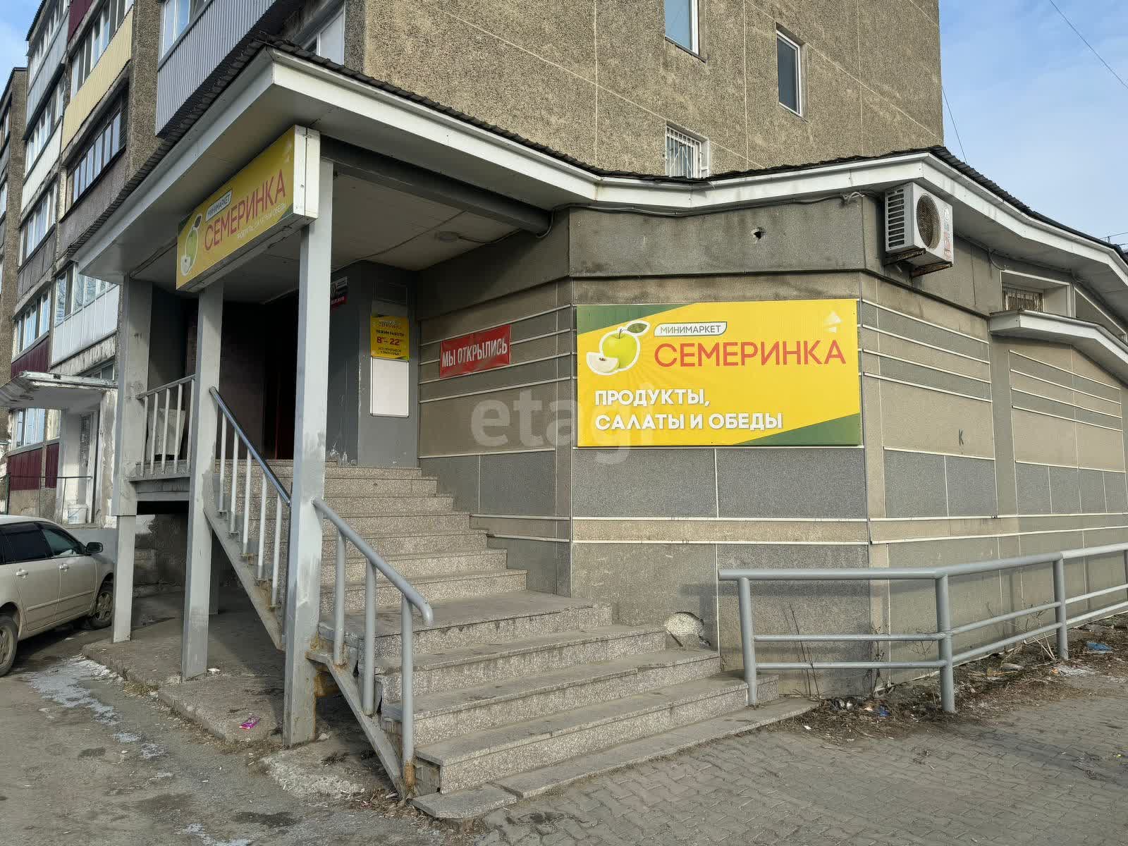 Продажа коммерческой недвижимости, 141м <sup>2</sup>, Южно-Сахалинск, Сахалинская область,  Южно-Сахалинск