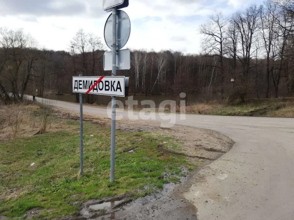 Деревня демидовка тула. Деревня Демидовка Тульская. Демидовка Тульская область. Деревня Демидовка Тульская область. Демидовка