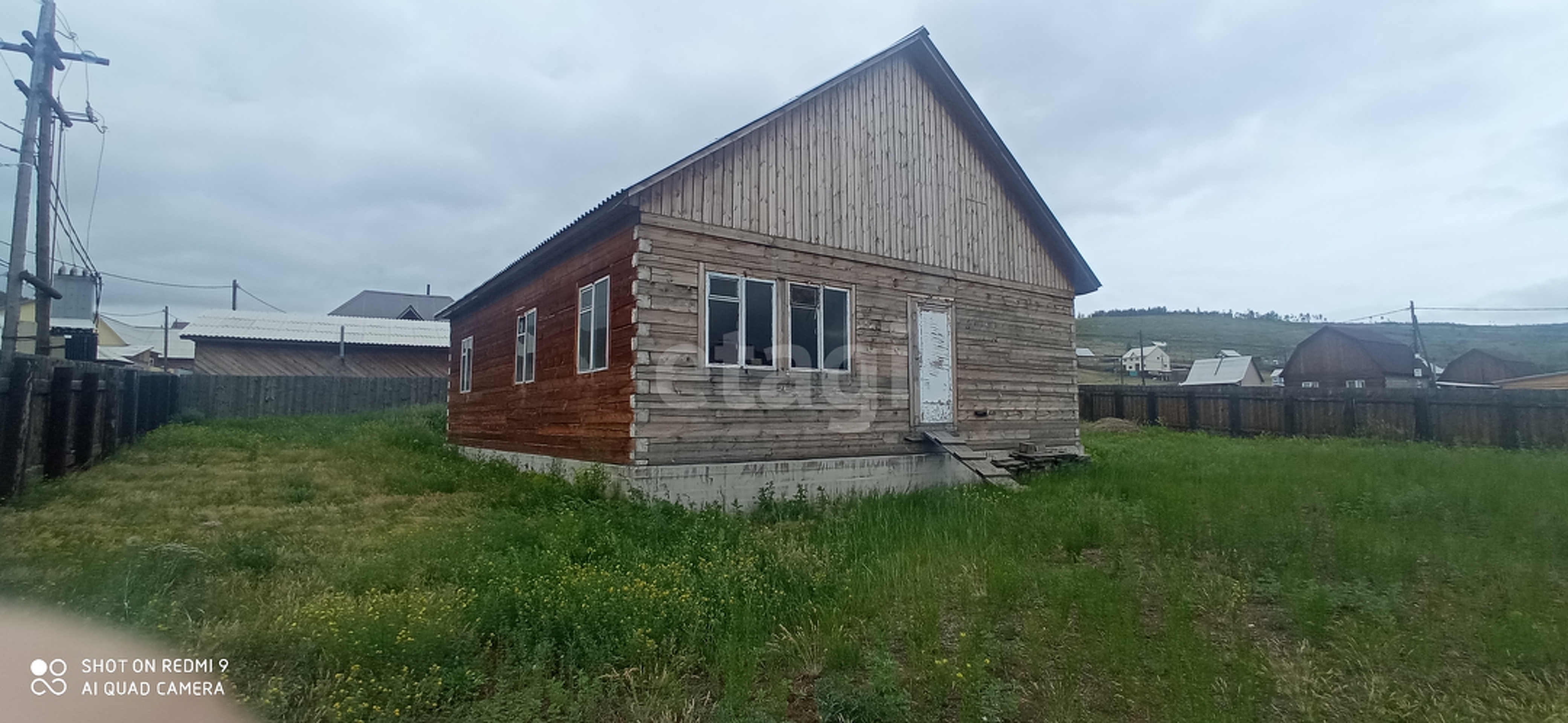 Продажа дома, 112м <sup>2</sup>, 12 сот., Улан-Удэ, Республика Бурятия,  Иволгинский