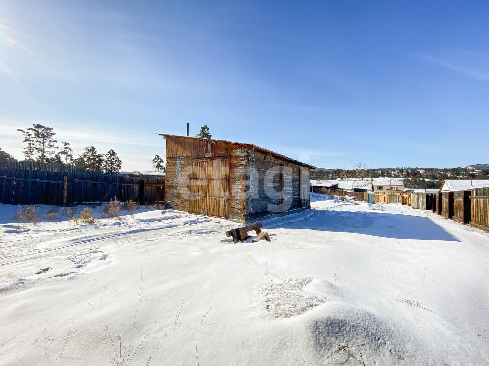 Продажа дома, 64м <sup>2</sup>, 10 сот., Улан-Удэ, Республика Бурятия,  Октябрьский