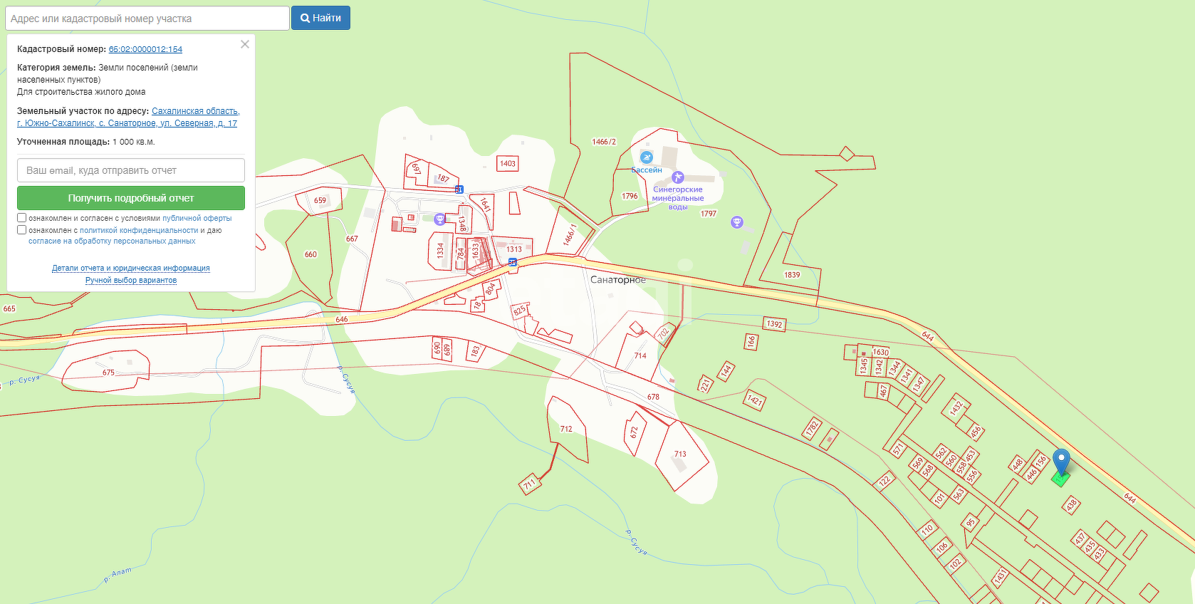 Продажа участка, Южно-Сахалинск, Сахалинская область,  Южно-Сахалинск