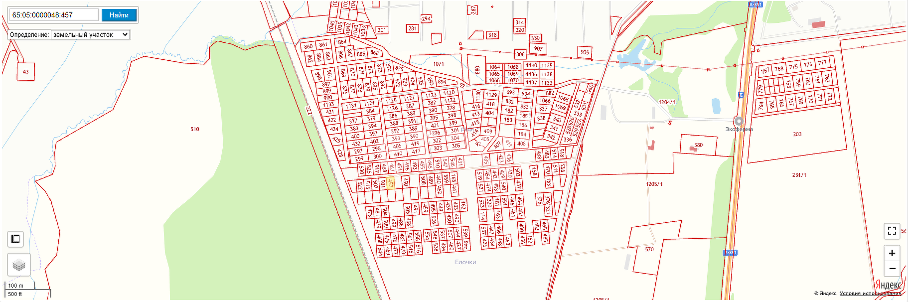 Продажа участка, Южно-Сахалинск, Сахалинская область,  Южно-Сахалинск