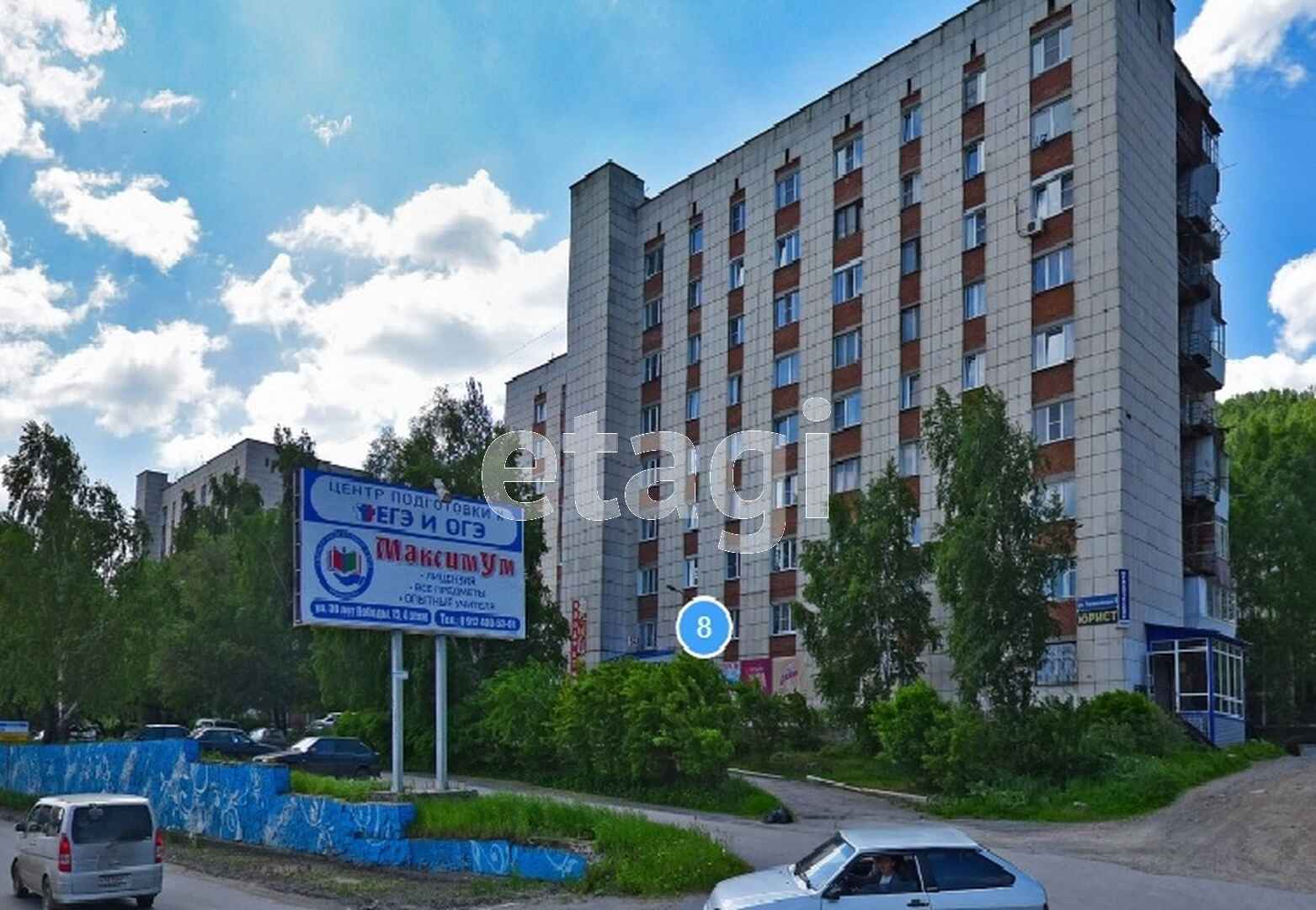 Продажа комнаты, 13м <sup>2</sup>, Челябинск, Челябинская область,  Златоуст