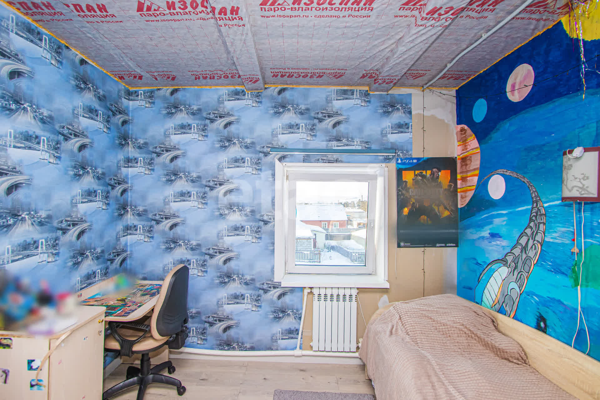 Продажа дома, 144м <sup>2</sup>, 4 сот., Улан-Удэ, Республика Бурятия,  Советский