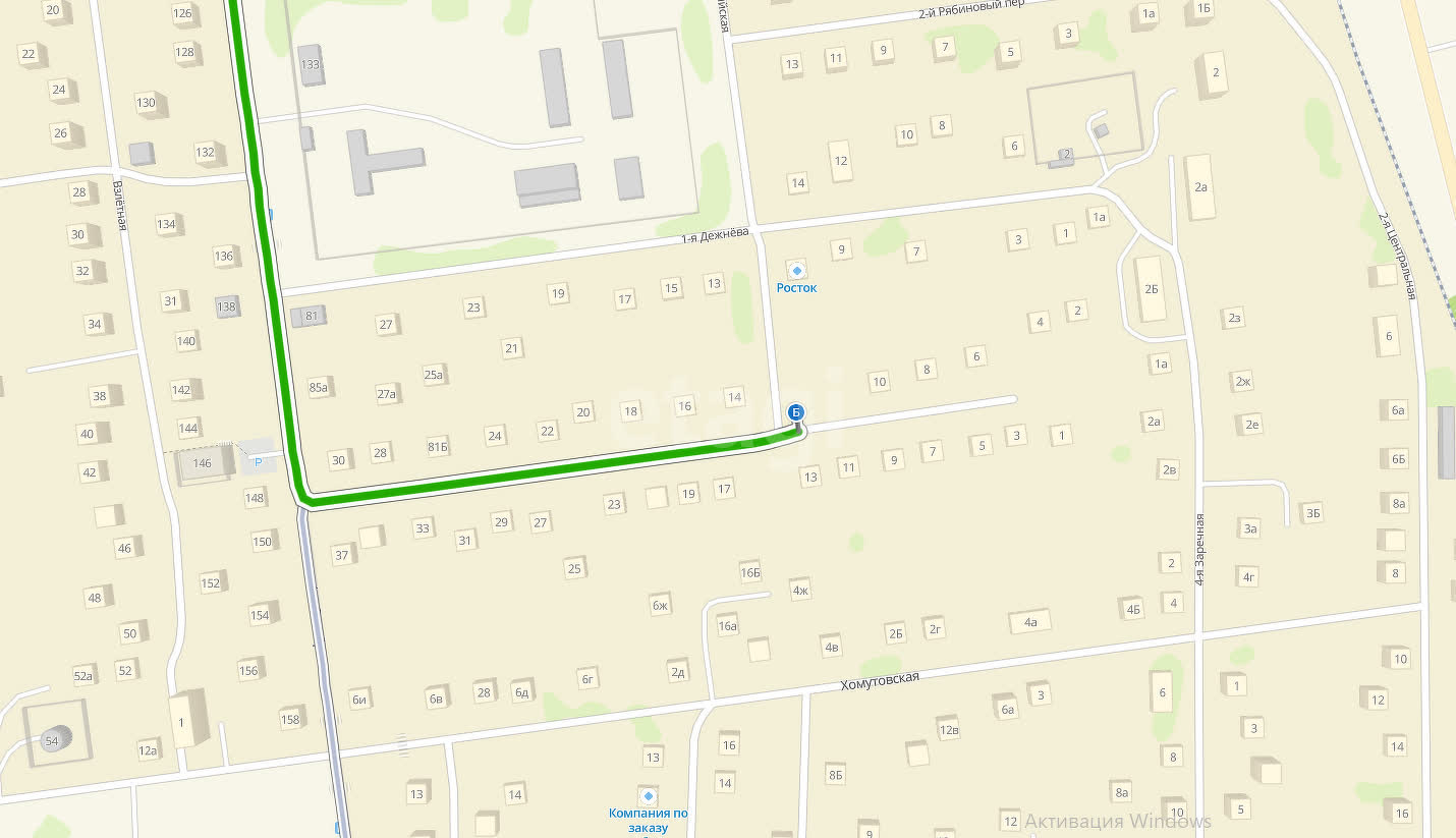 Продажа участка, Южно-Сахалинск, Сахалинская область,  Южно-Сахалинск