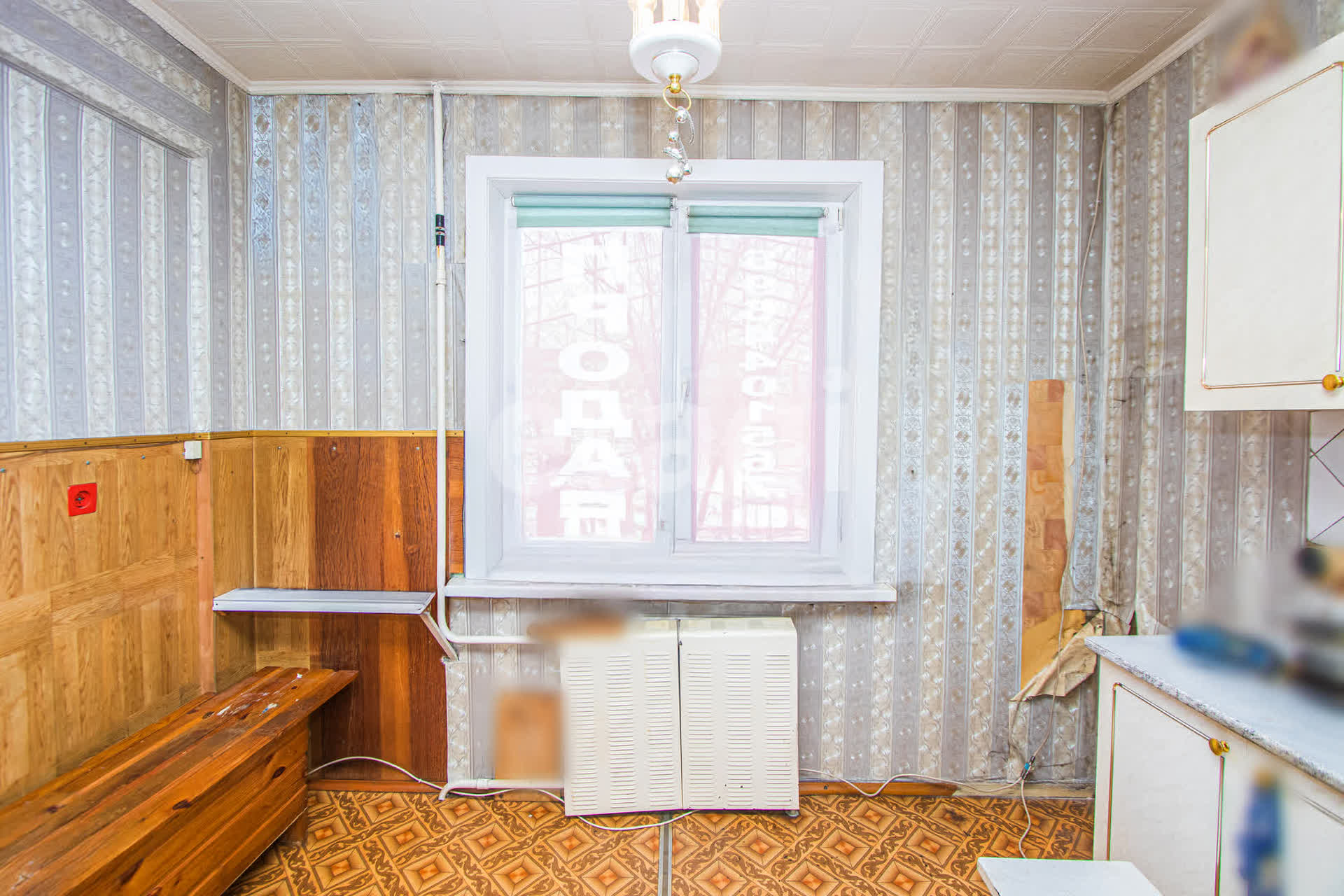 Продажа 2-комнатной квартиры, Улан-Удэ, Республика Бурятия,  Улан-Удэ