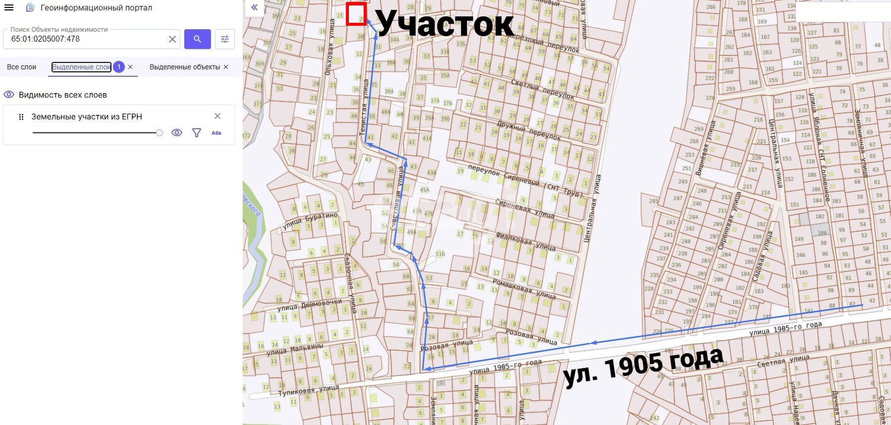 Продажа участка, Южно-Сахалинск, Сахалинская область,  Южно-Сахалинск