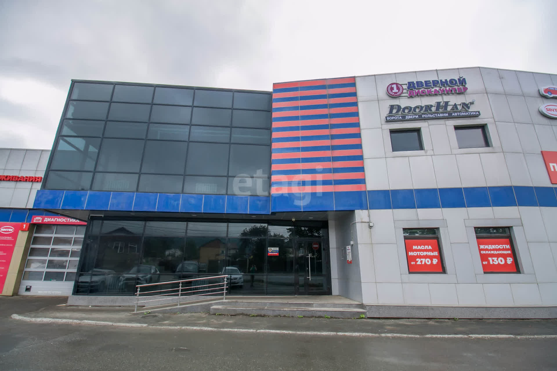 Продажа коммерческой недвижимости, 625м <sup>2</sup>, Южно-Сахалинск, Сахалинская область,  Южно-Сахалинск