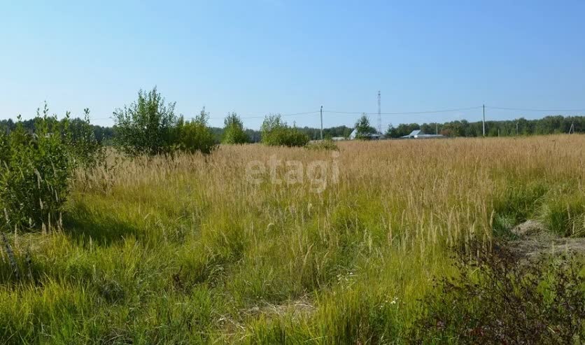 Продажа участка, Южно-Сахалинск, Сахалинская область,  Южно-Сахалинск