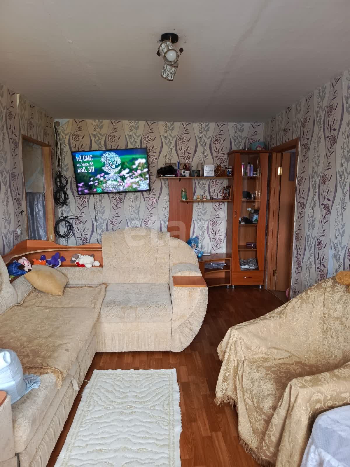 Продажа 2-комнатной квартиры, Южно-Сахалинск, Сахалинская область,  Южно-Сахалинск