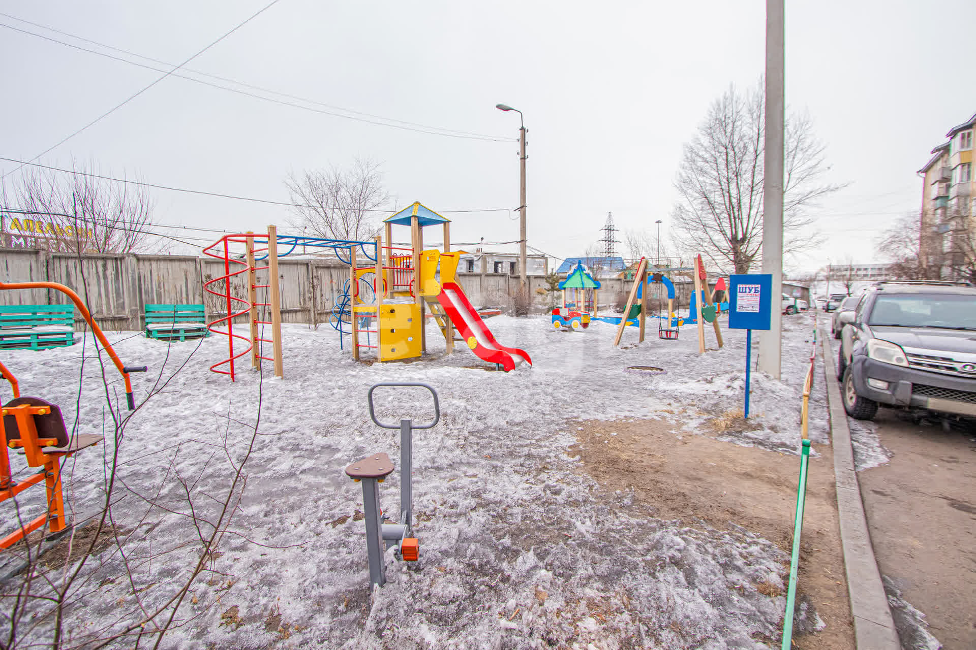 Продажа 2-комнатной квартиры, Улан-Удэ, Республика Бурятия,  Улан-Удэ