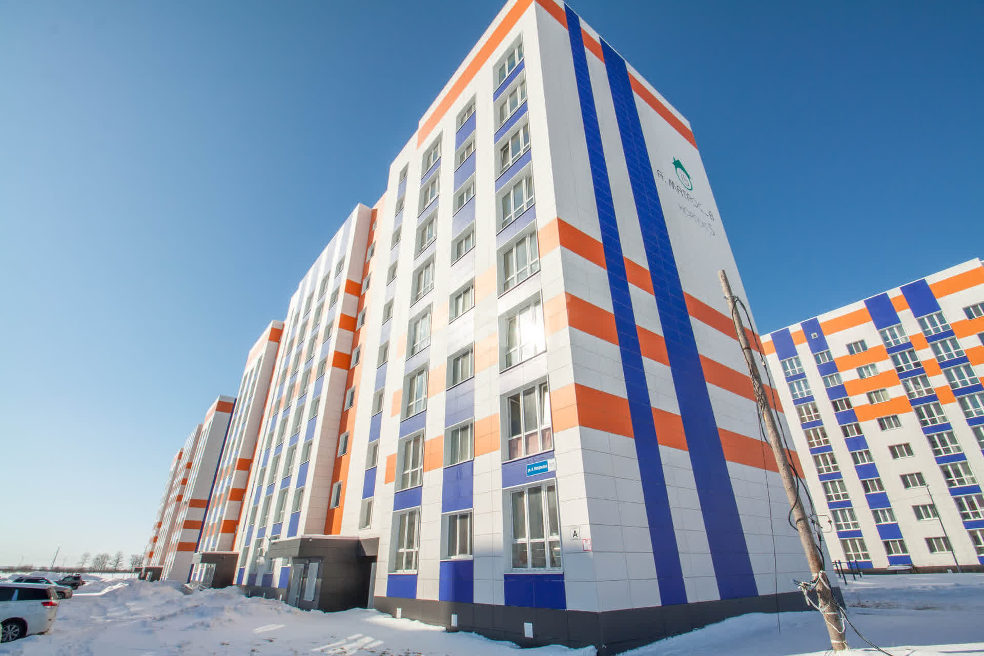 Продажа 2-комнатной квартиры, Южно-Сахалинск, Сахалинская область,  Южно-Сахалинск