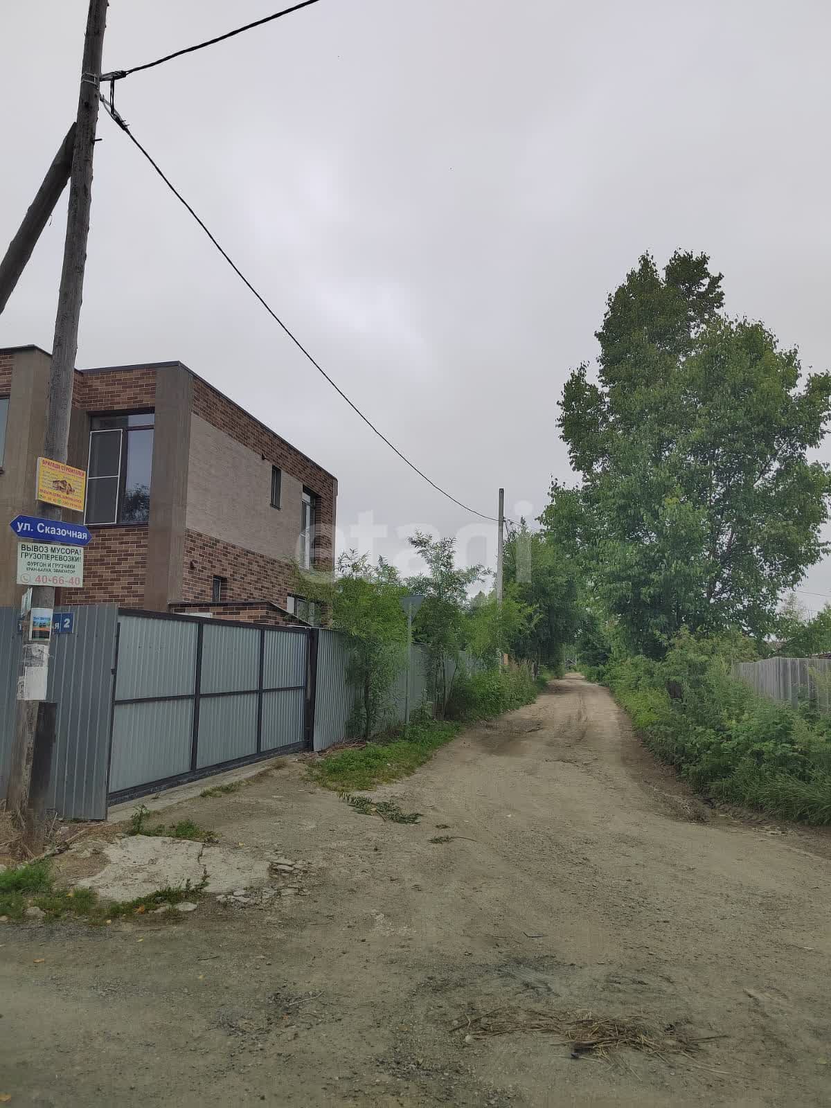 Продажа участка, Южно-Сахалинск, Сахалинская область,  Южно-Сахалинск