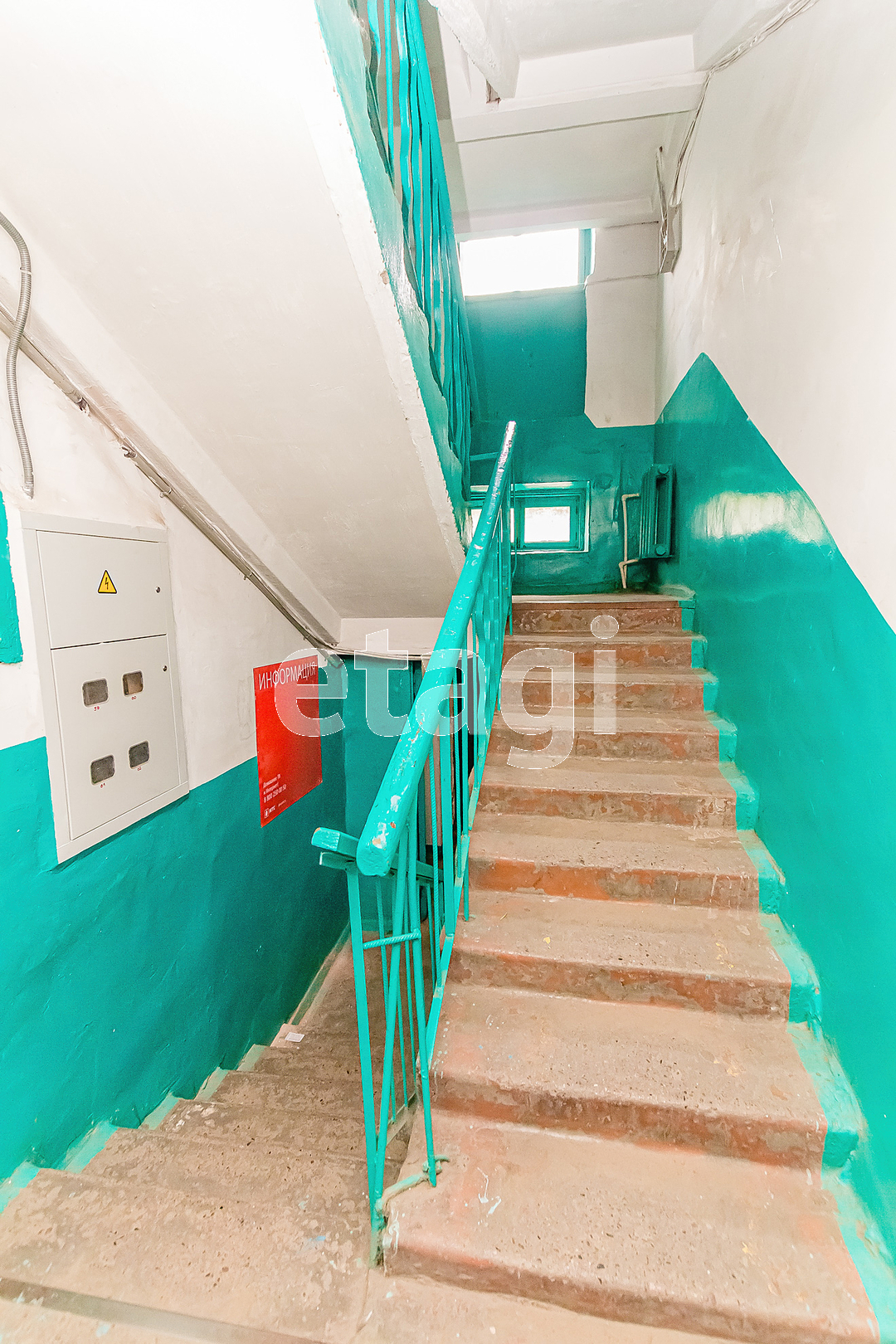 Продажа 2-комнатной квартиры, Улан-Удэ, Республика Бурятия,  Улан-Удэ