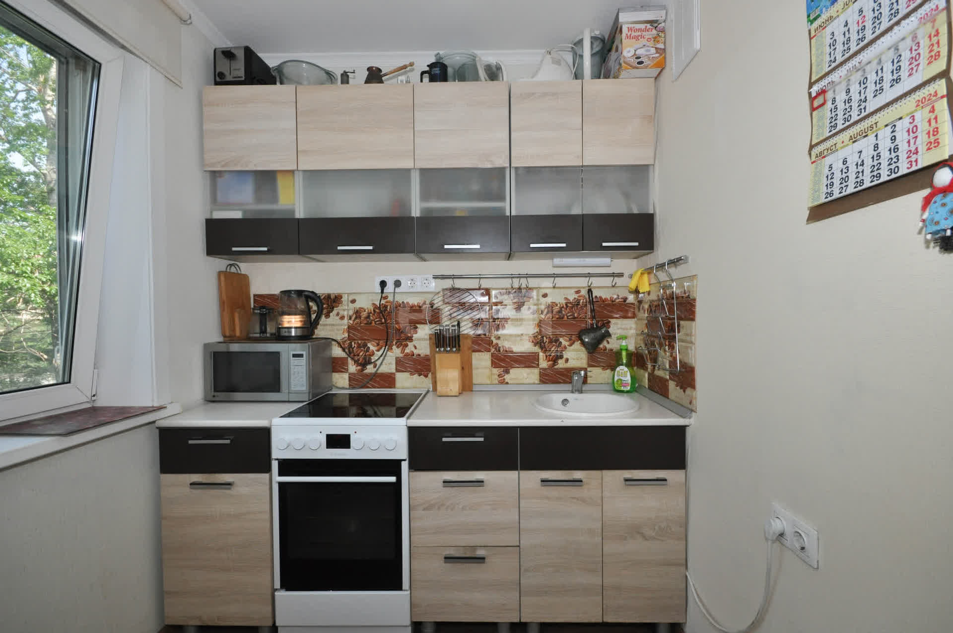 Продажа 2-комнатной квартиры, Южно-Сахалинск, Сахалинская область,  Южно-Сахалинск