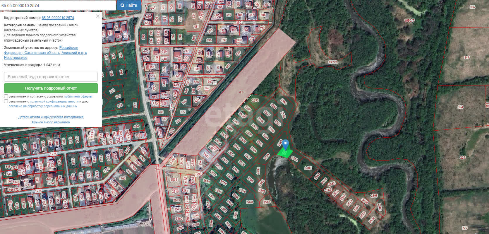 Продажа участка, Южно-Сахалинск, Сахалинская область,  Южно-Сахалинск