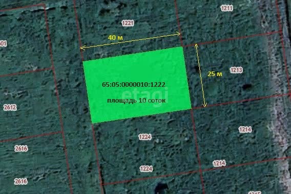 Продажа участка, Южно-Сахалинск, Сахалинская область,  