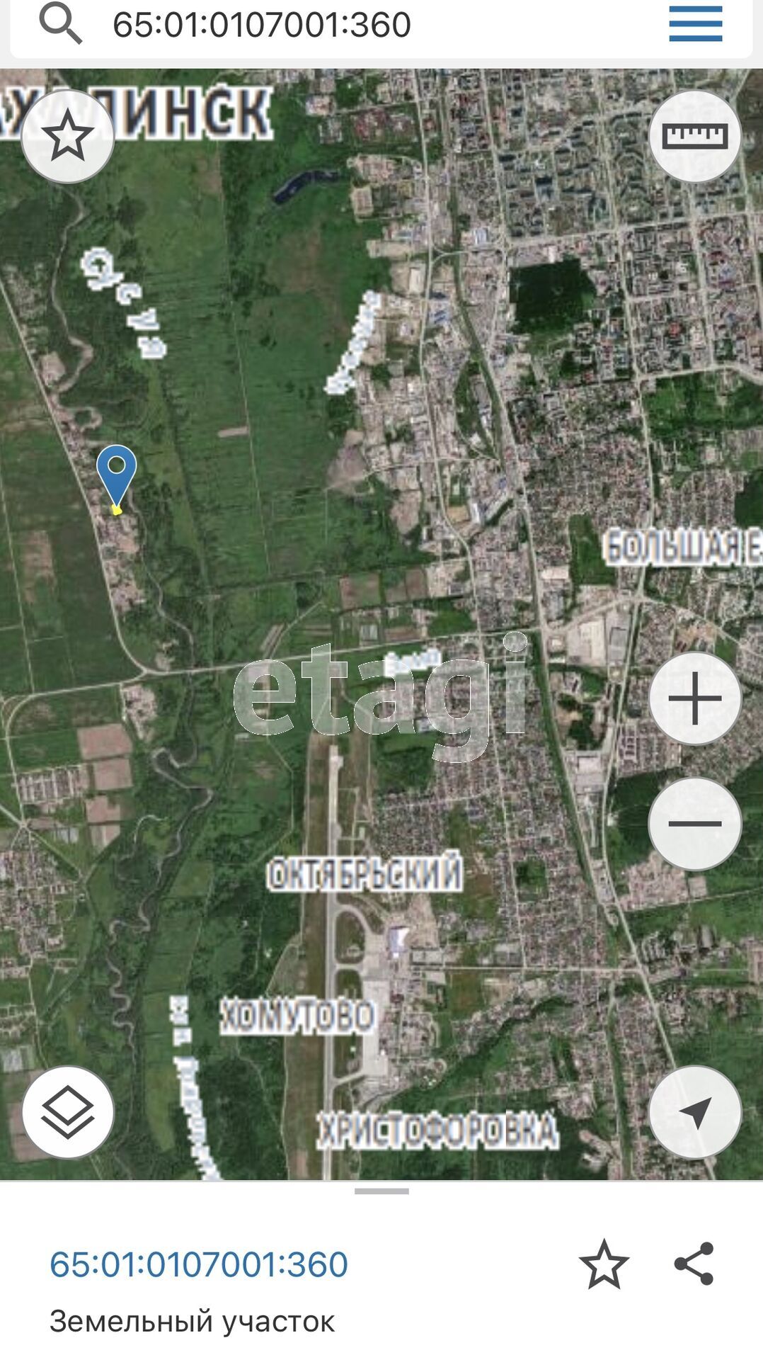 Продажа участка, Южно-Сахалинск, Сахалинская область,  