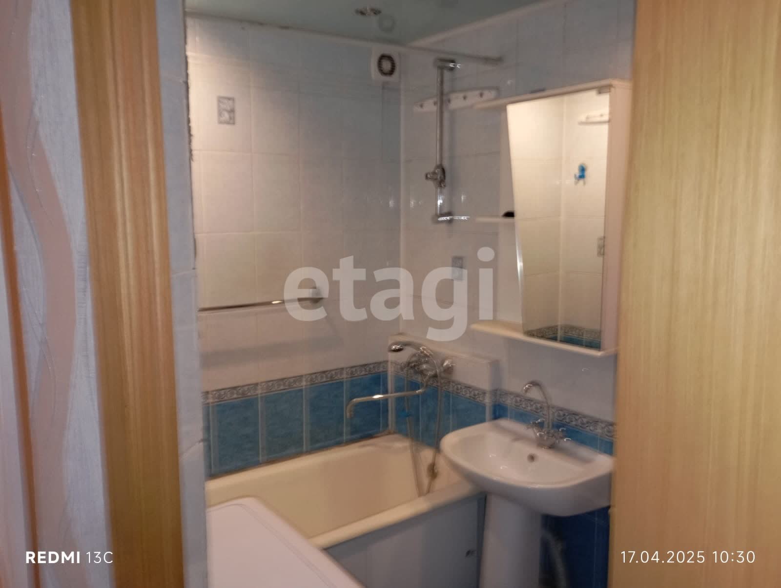 Продажа 2-комнатной квартиры, Улан-Удэ, Республика Бурятия,  Улан-Удэ