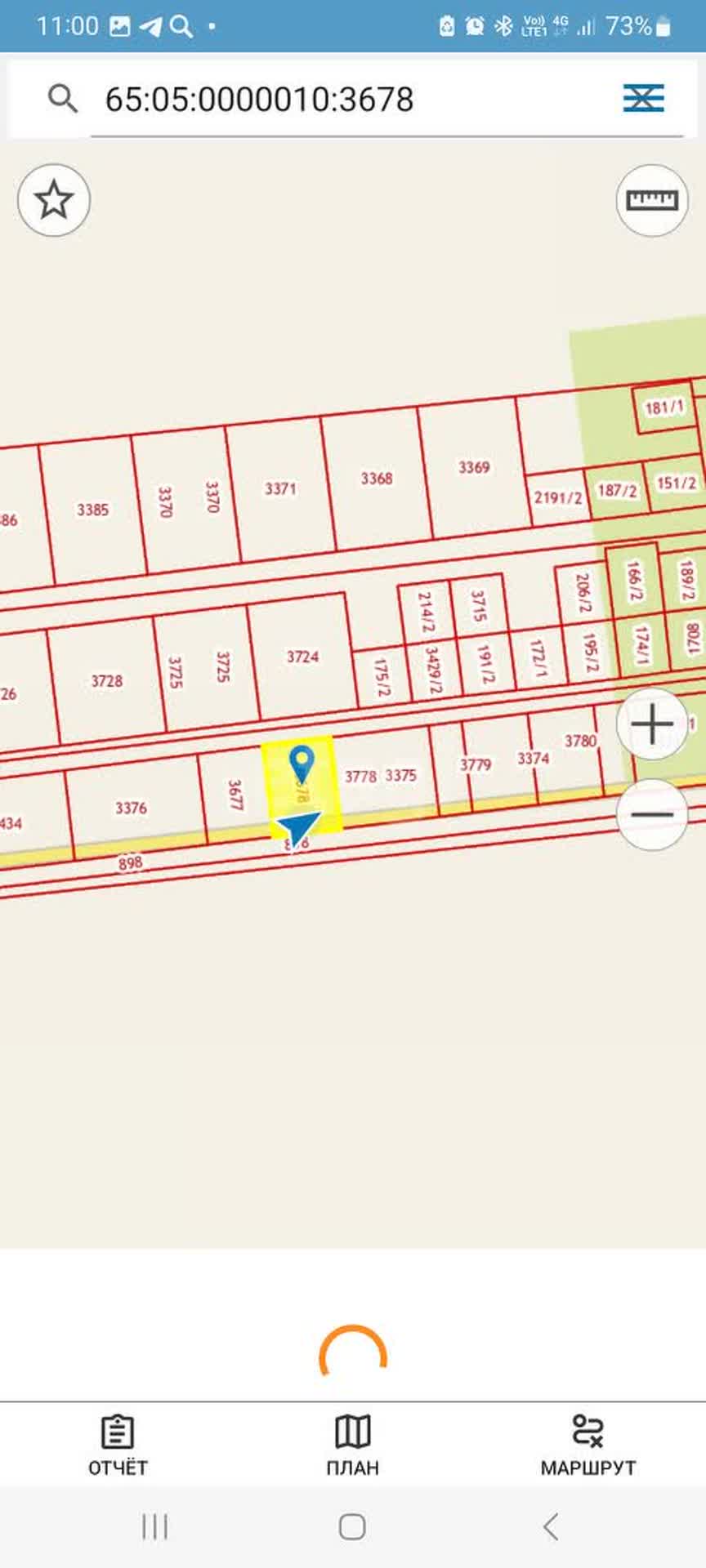 Продажа участка, Южно-Сахалинск, Сахалинская область,  Южно-Сахалинск