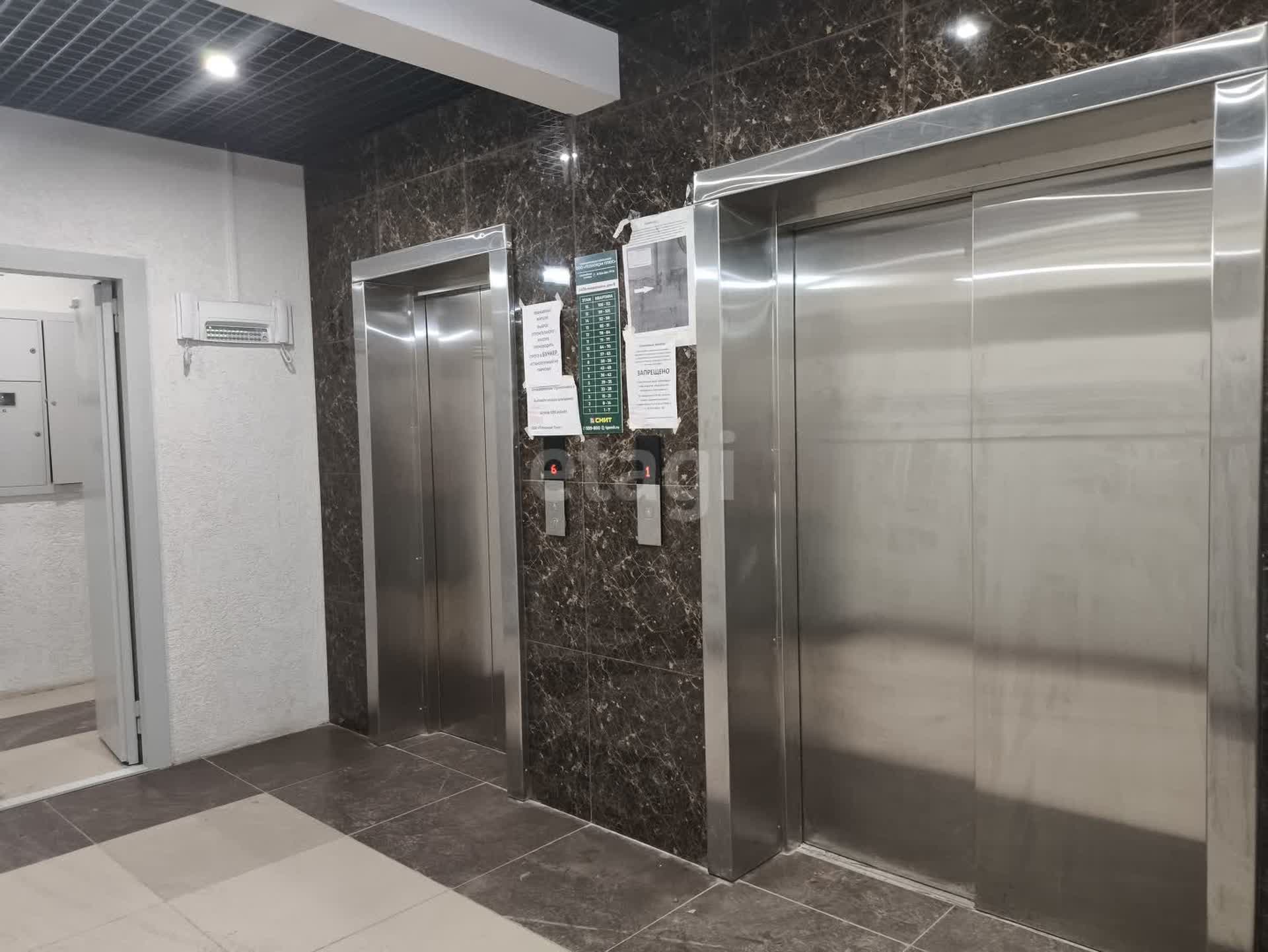 Продажа 3-комнатной квартиры, Улан-Удэ, Республика Бурятия,  Улан-Удэ