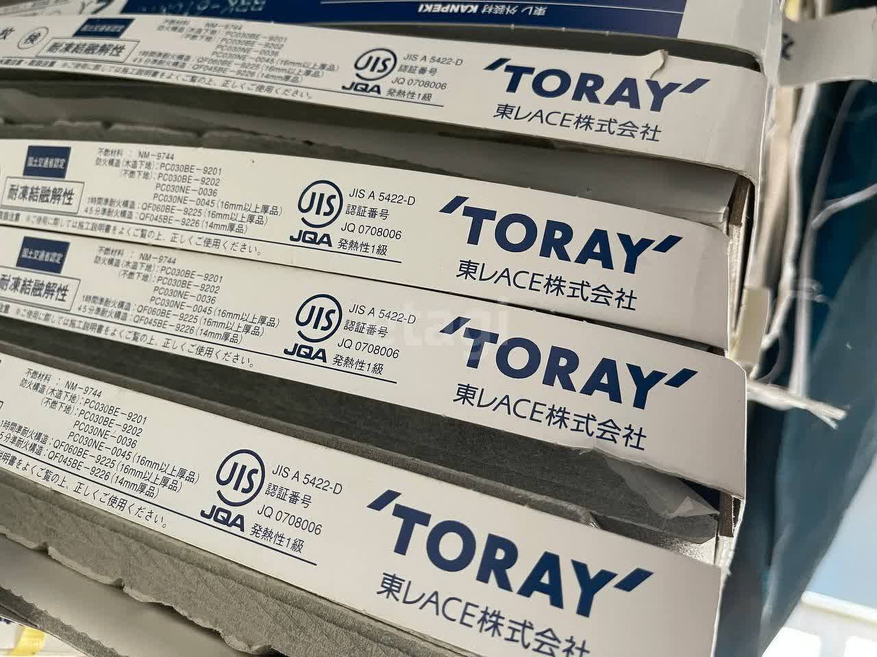 Продажа дома, 237м <sup>2</sup>, 7 сот., Южно-Сахалинск, Сахалинская область,  Южно-Сахалинск