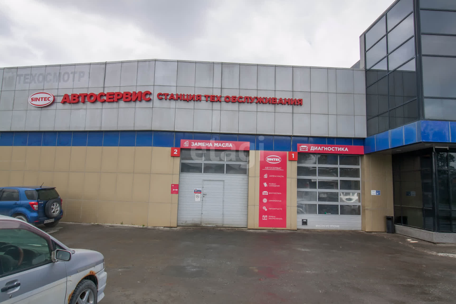 Продажа коммерческой недвижимости, 625м <sup>2</sup>, Южно-Сахалинск, Сахалинская область,  Южно-Сахалинск