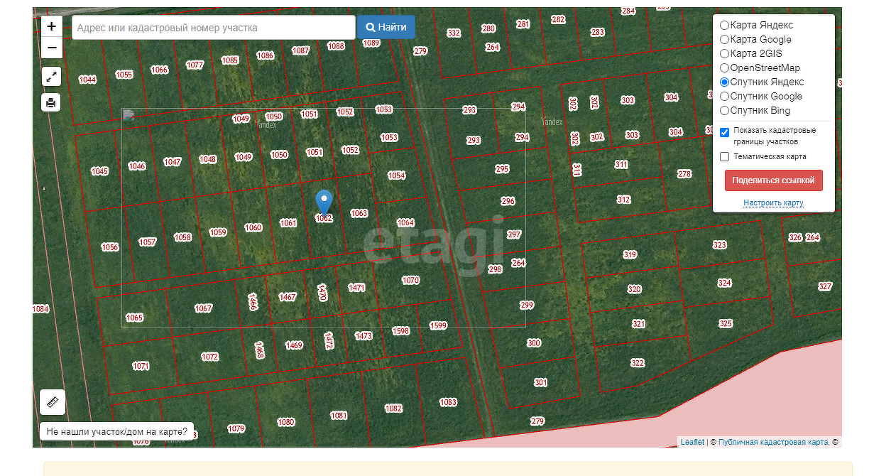 Продажа участка, Южно-Сахалинск, Сахалинская область,  Южно-Сахалинск