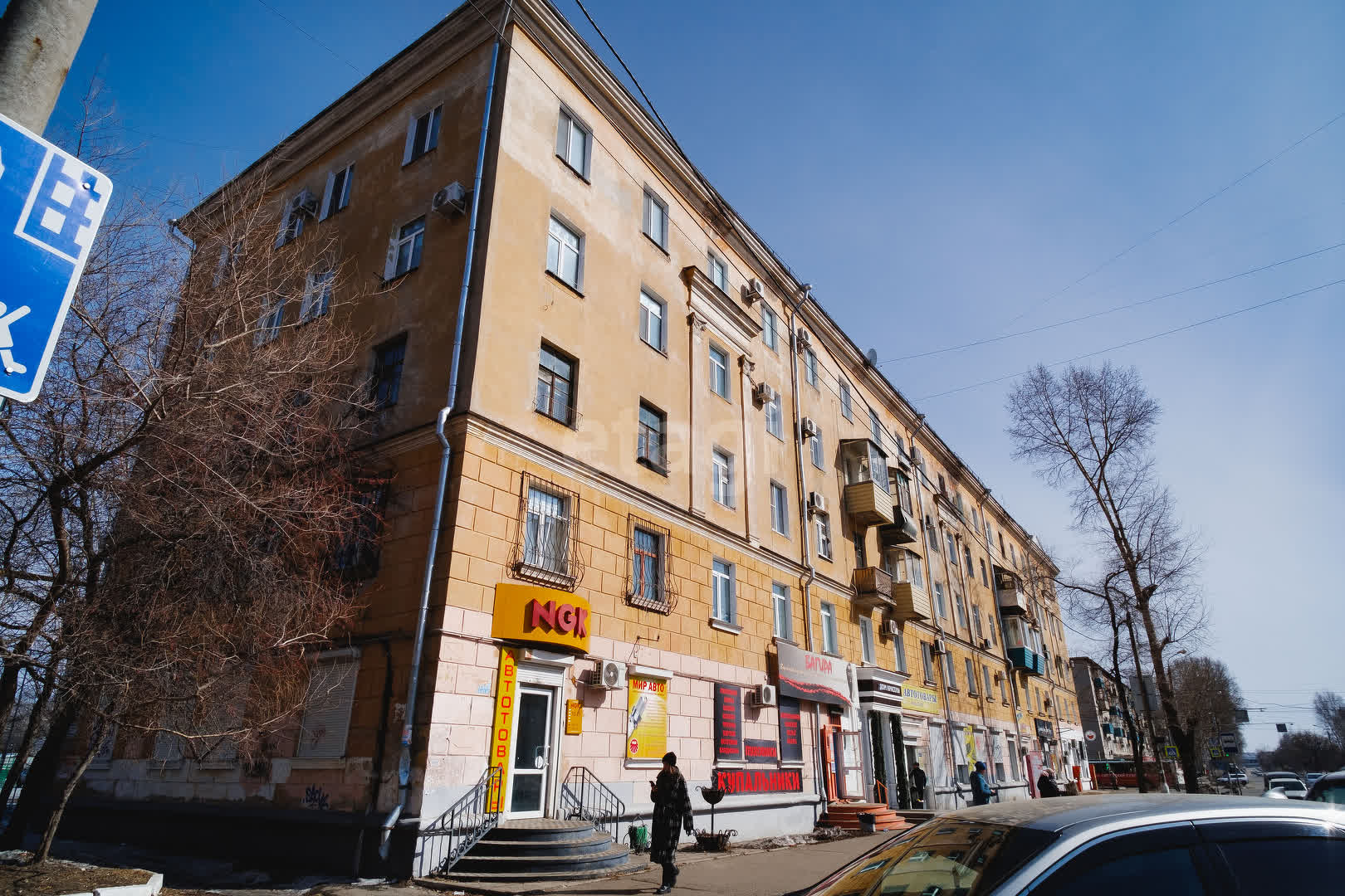 Продажа 3-комнатной квартиры, Комсомольск-на-Амуре, Аллея Труда,  38