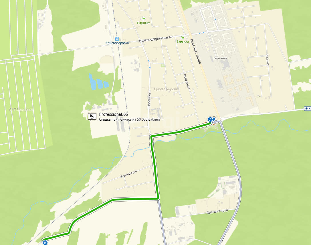 Продажа участка, Южно-Сахалинск, Сахалинская область,  Южно-Сахалинск