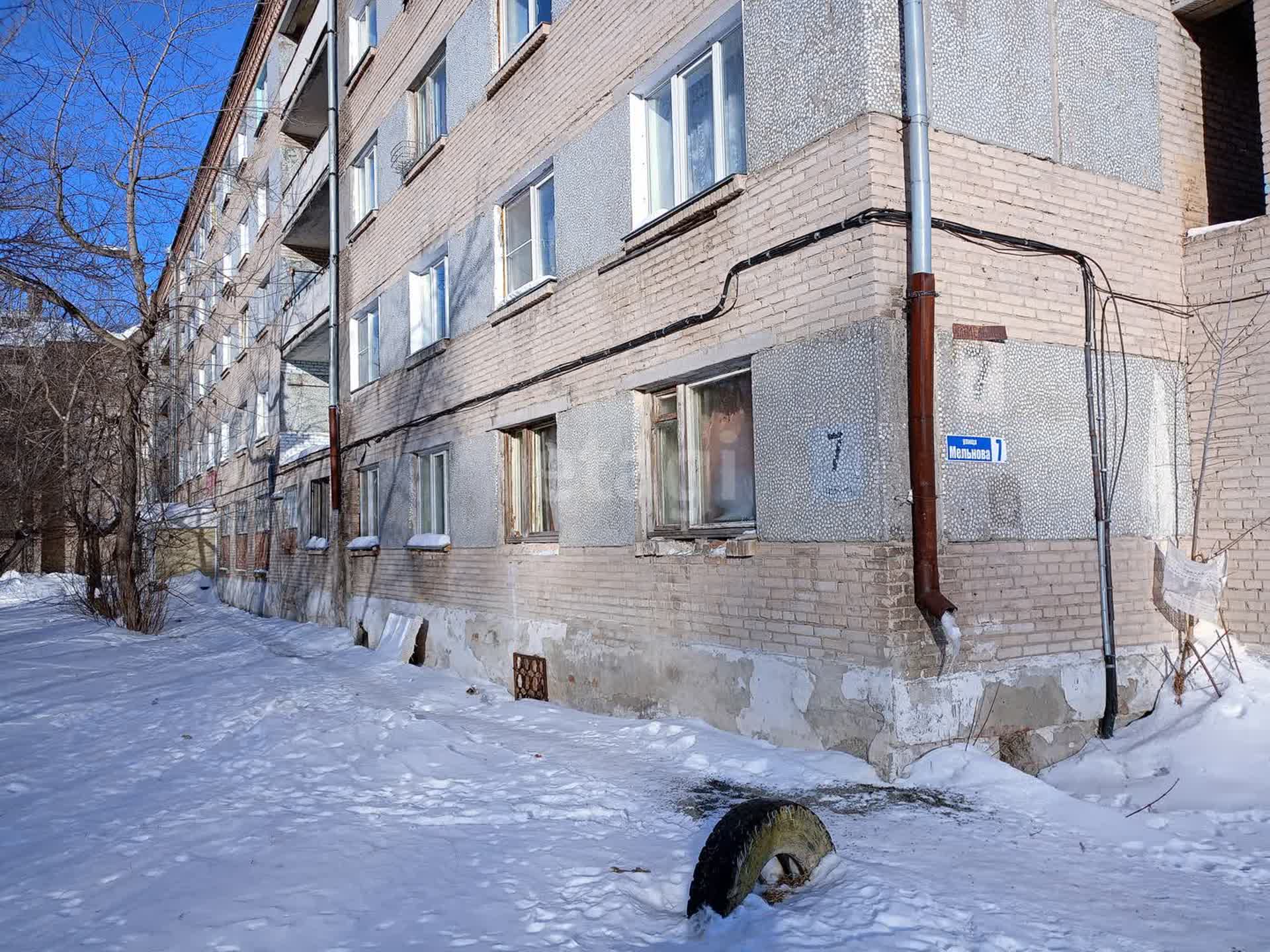 Продажа комнаты, 30м <sup>2</sup>, Челябинск, Челябинская область,  Златоуст
