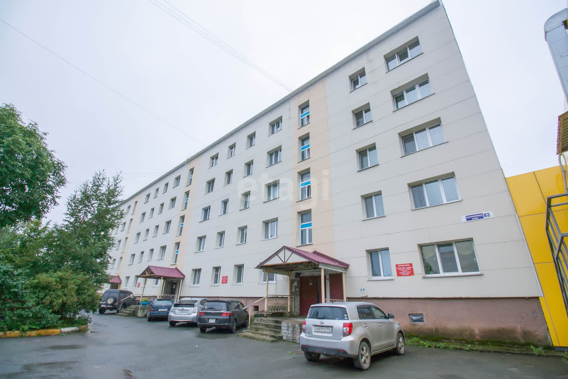 Продажа 2-комнатной квартиры, Южно-Сахалинск, Сахалинская область,  Южно-Сахалинск