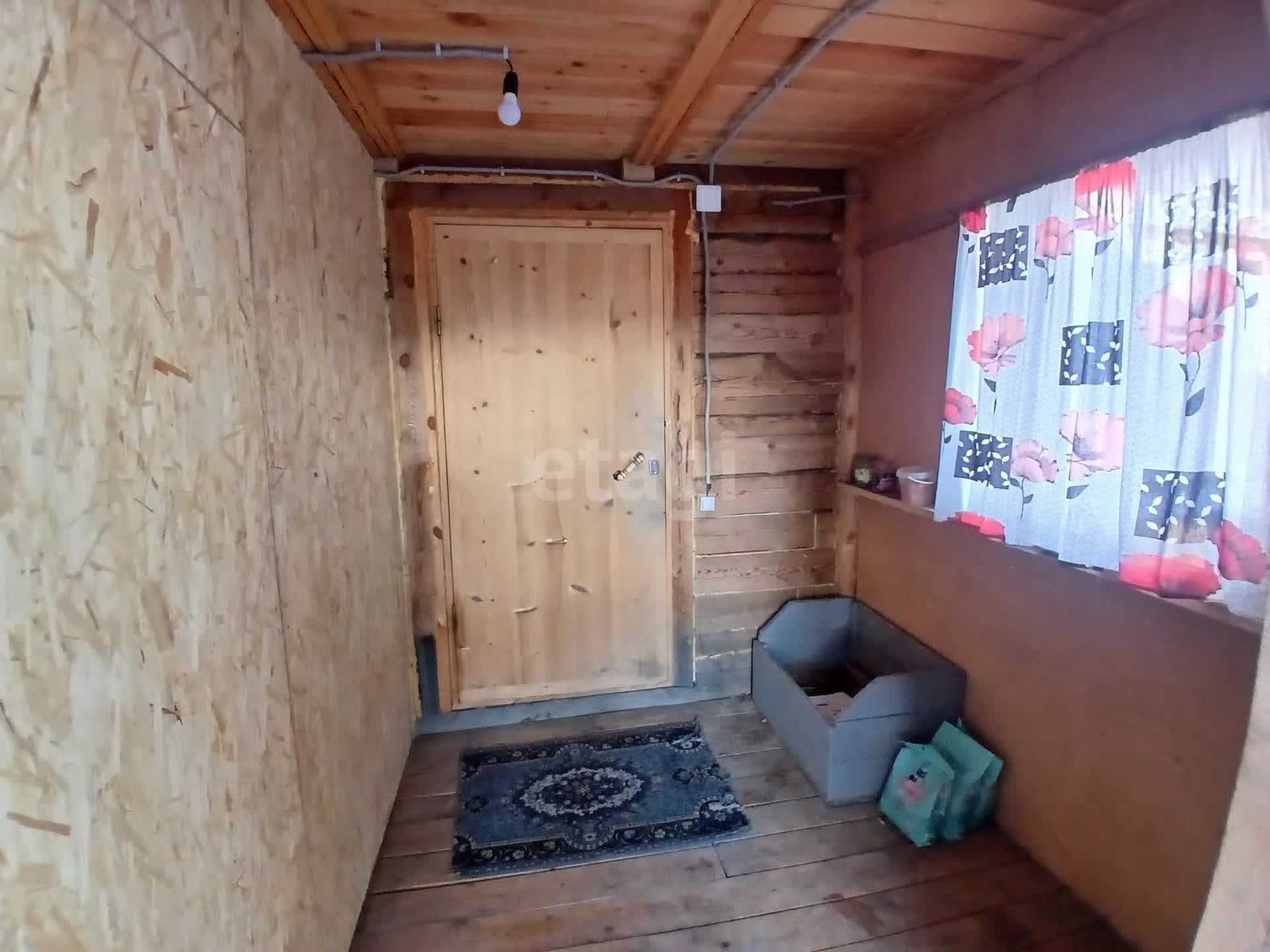 Продажа дома, 88м <sup>2</sup>, 8 сот., Улан-Удэ, Республика Бурятия,  Иволгинский