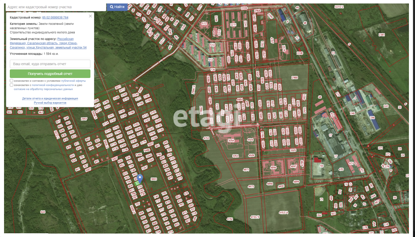Продажа участка, Южно-Сахалинск, Сахалинская область,  
