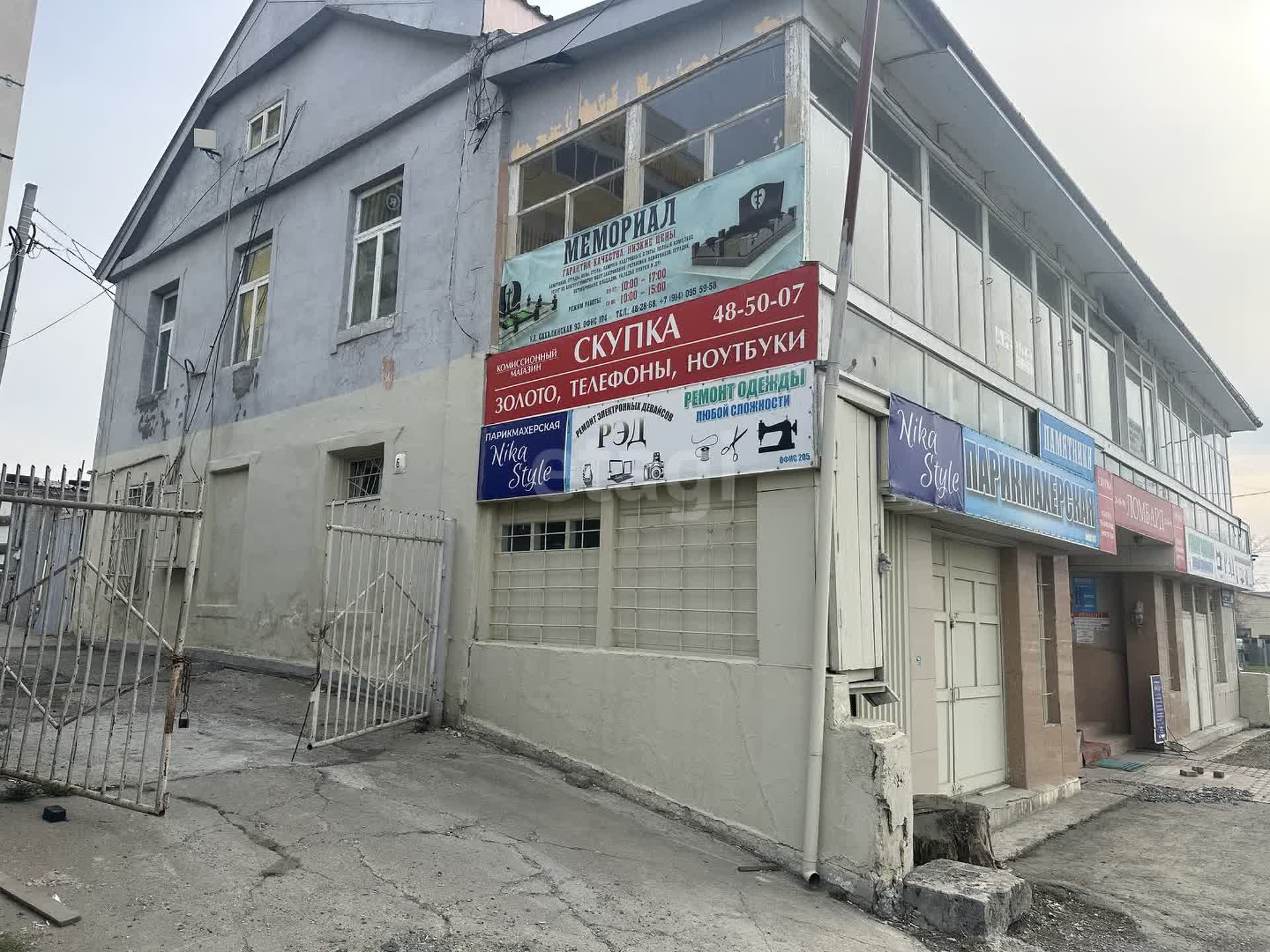 Продажа коммерческой недвижимости, 350м <sup>2</sup>, Южно-Сахалинск, Сахалинская область,  Южно-Сахалинск