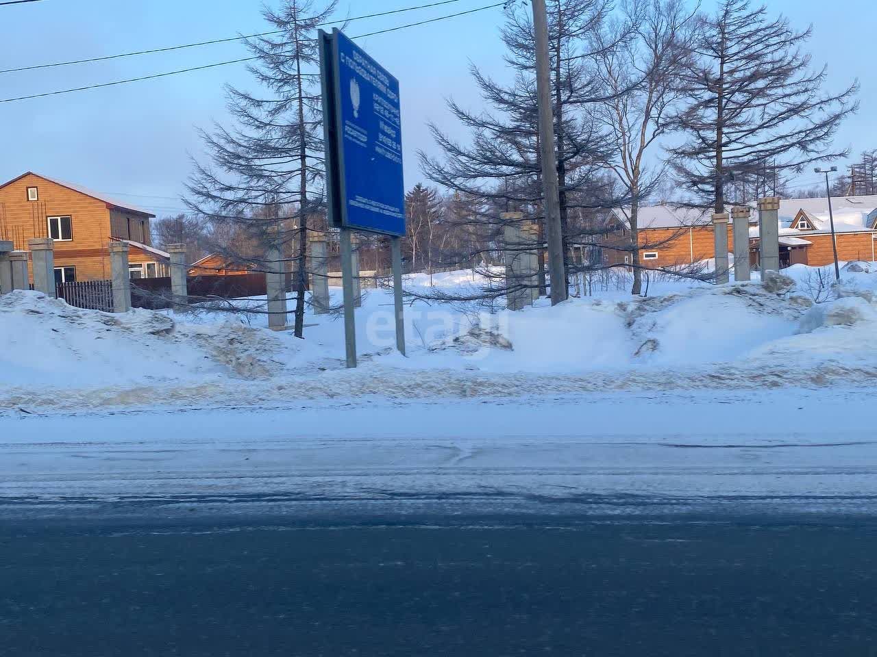 Продажа участка, Южно-Сахалинск, Сахалинская область,  Южно-Сахалинск